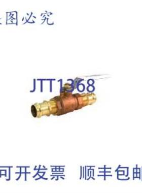 供应密尔沃基 UPBA-400SP2A100 12英寸阀门 NPT 连接