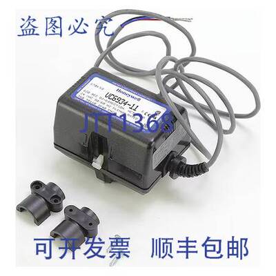 原装供应Liebert 156033P2S 执行器开/关 MM2