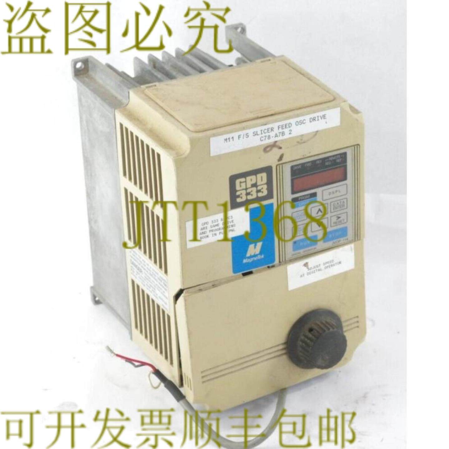 供应MagneTek DS025 GPD333 D-0060-0511 交流驱动器 - 未测