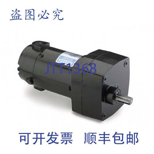 原装供应Leeson M1125005.00 平行轴直流齿轮电机 .06 90VDC 150