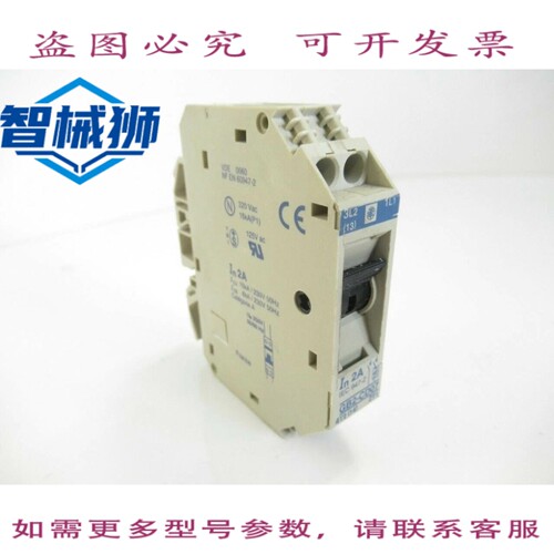现货供应 GB2-CB07 GB2CB07- 断路器 2A 单极
