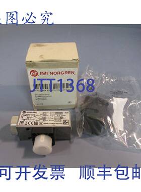 供应IMI NORGREN压力开关0880320