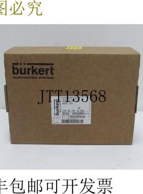 B&uuml;rkert 液体流量控制器 8719 60 1h 8719-060E-F02-EV 未使