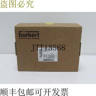 B&uuml;rkert 液体流量控制器 8719 60 1h 8719-060E-F02-EV 未使