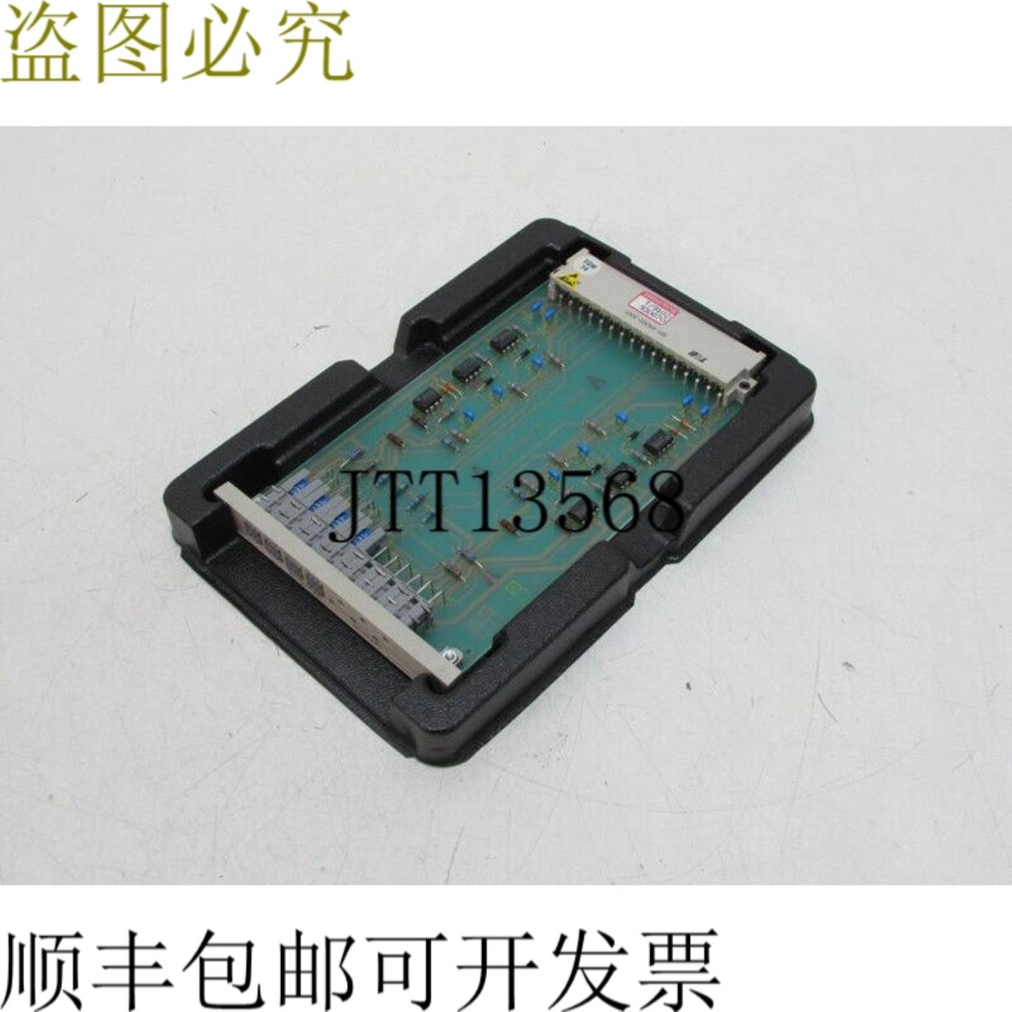 Simadyn 6DC3005-1CC 6DC3 005-1CC