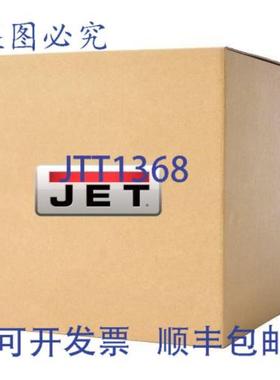 供应Jet JT9-JTAS10L-160 手柄兼容 JTAS10 JTAS10XL 工具支