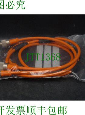 Lumberg RST 4-RKT 4-251  06 传感器连接指南PU 2 圣  未使