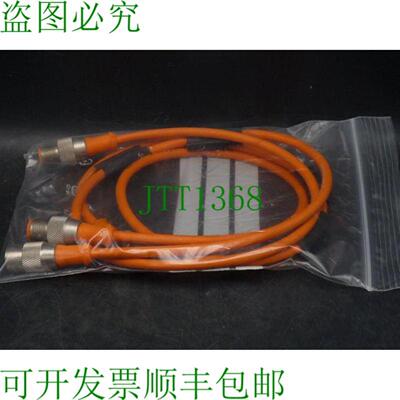 Lumberg RST 4-RKT 4-251  06 传感器连接指南PU 2 圣  未使