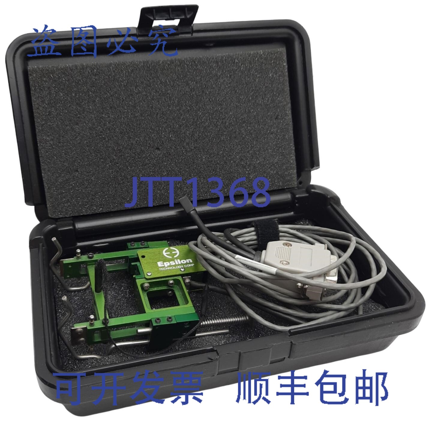 原装供应Epsilon 3542-0200-010-ST 轴向引伸计,2英寸标距,&plu
