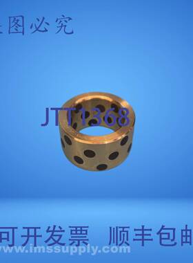 原装供应Oiles SPR-202816 直衬套 FNIP