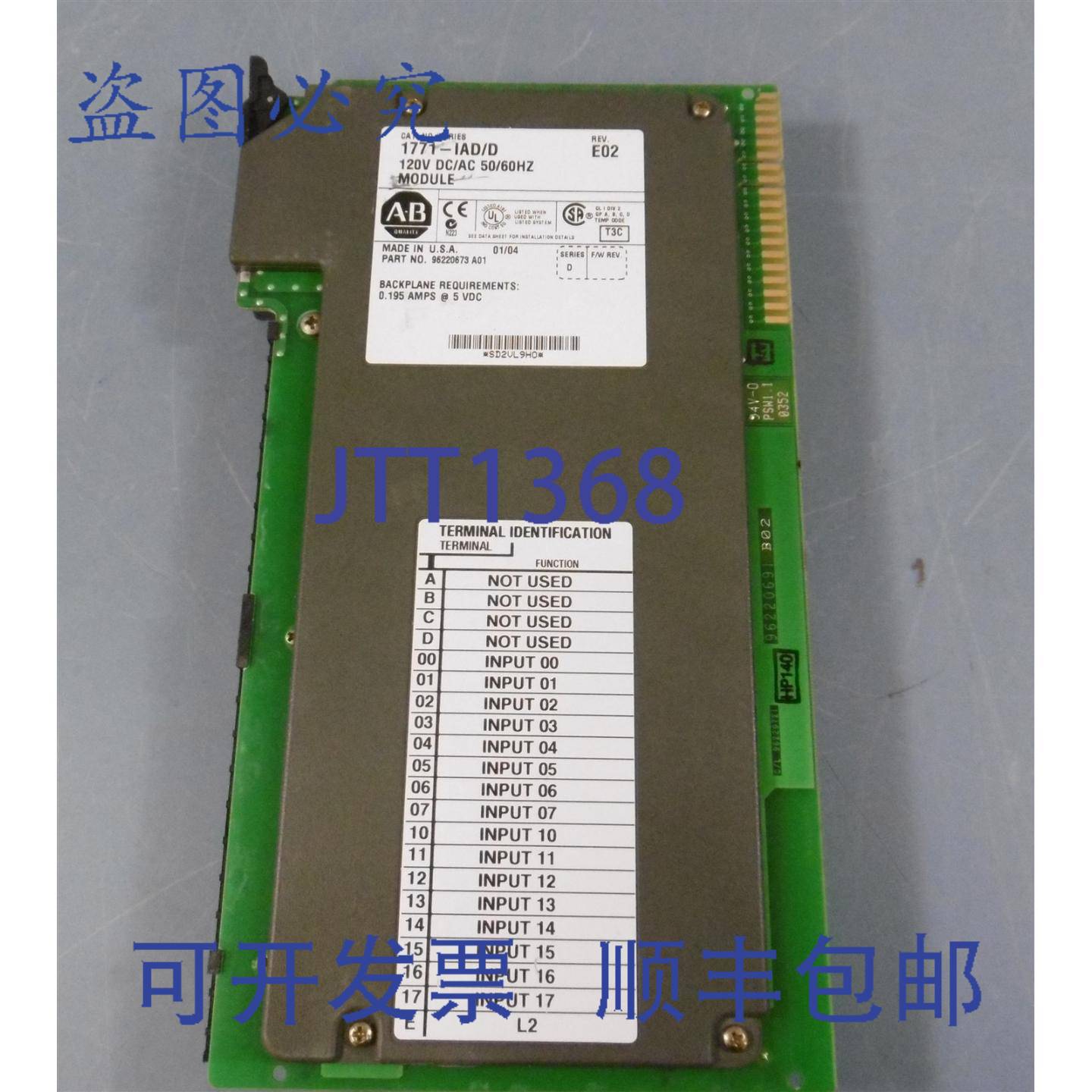 供应Allen Bradley 1771-IADD Rev EO2 120V DCAC 5060Hz