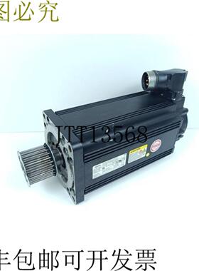 力士乐条件伺服电机MSK071D-0200-NN-M1-UK0-NV02 R911336446