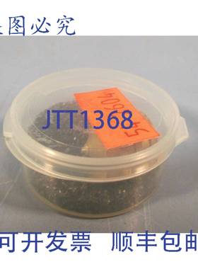 供应诺信喷雾胶水喷嘴 322421