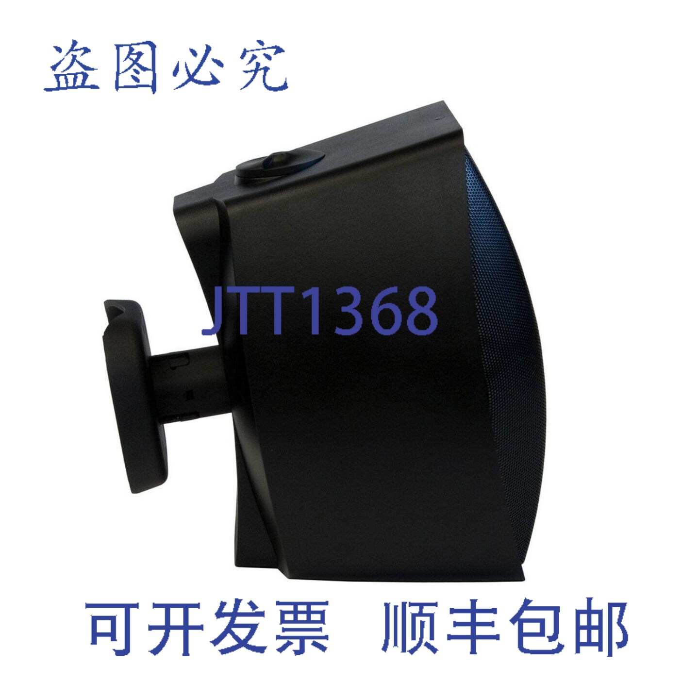原装供应Soundtube SM590i-II-WX-BK 5.25英寸安装扬声器防风雨/