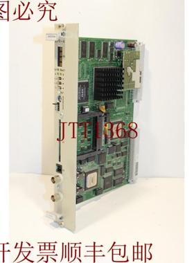 供应 XPR-A HW-XPRAY-3 处理器