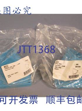 供应Marechal 导管盒 1 NPTMC31