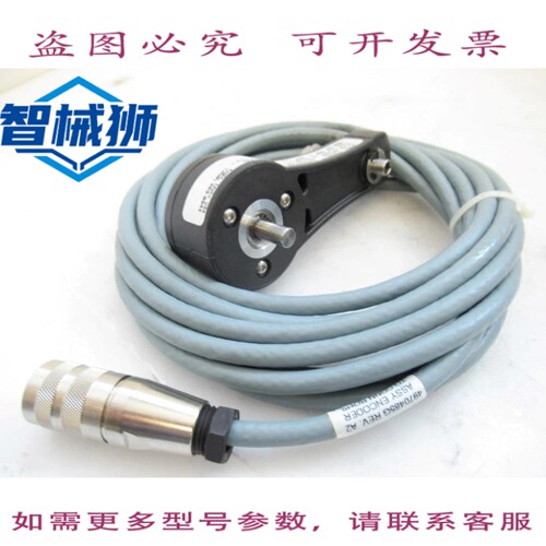 现货供应 编码器 TR1-K1R6-1800NV1QPP-M04-CE/TR1K1R61800NV1QPP