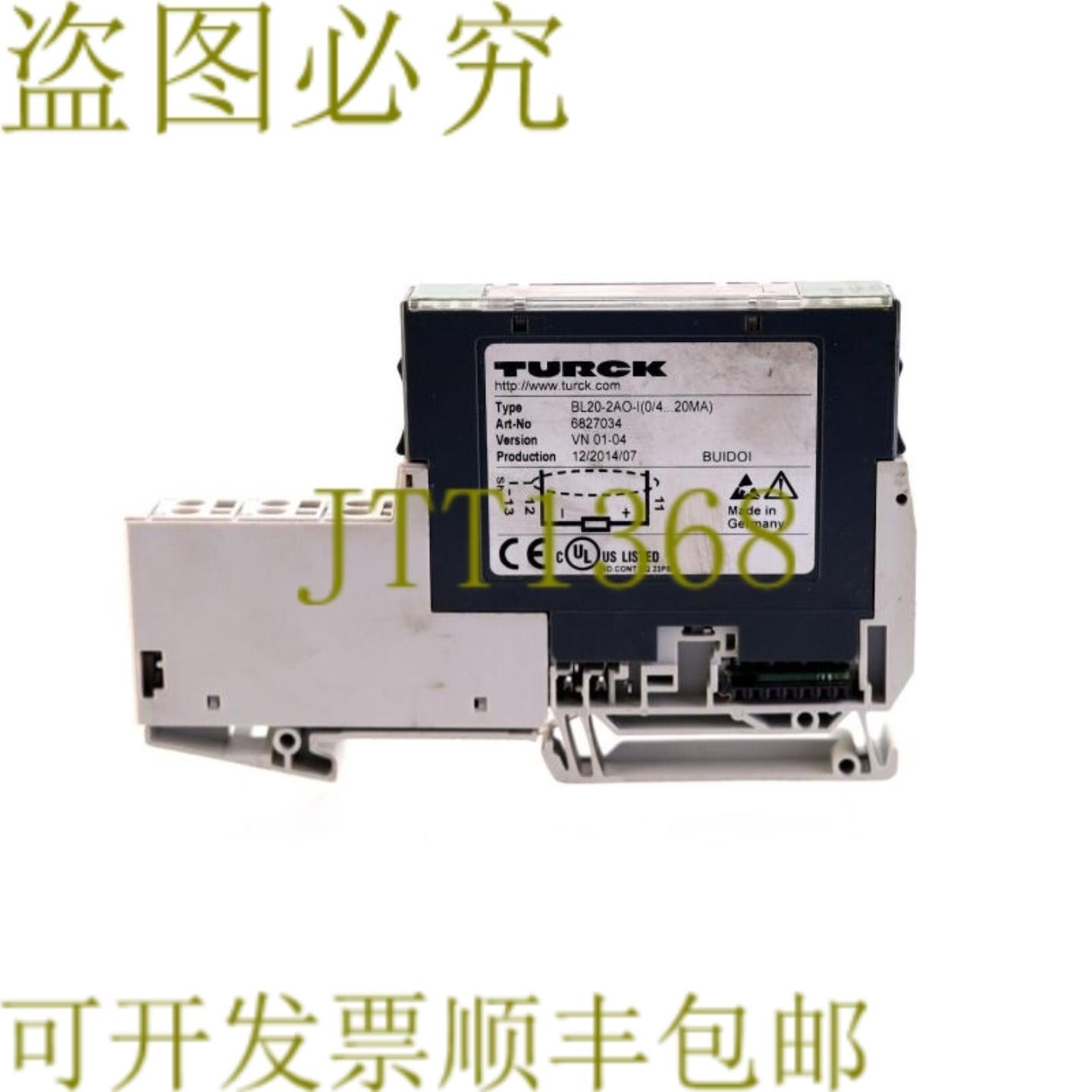 供应图尔克 6827034 BL20-2AO-I0420MA BL202AOI