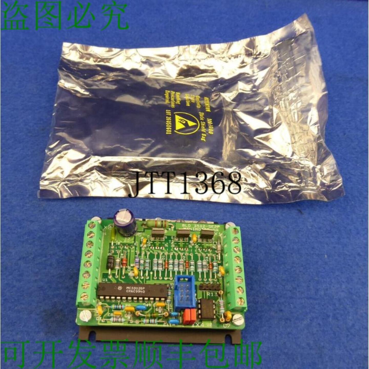 供应Faulhaber Mini Sat Sa Bld 3502-se2p Rc 98591 524 模