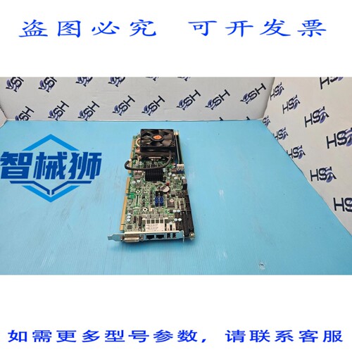 原装供应 PORTWELL ROBO-8110VG2AR 工业主板