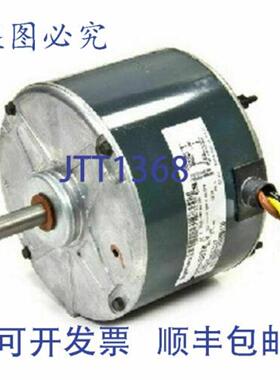 供应GOODMAN 0131L00308SA ECM 电机 208-230V 1200RPM HVAC