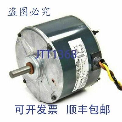 供应GOODMAN 0131L00308SA ECM 电机 208-230V 1200RPM HVAC