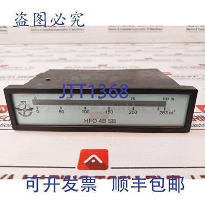 供应Hoppe Bord-Messtechnik HFO 4B SB 流量计 0-263 M3