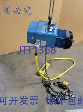 供应德马格电动环链葫芦 11 H5 V7218 440480V 2200LBS