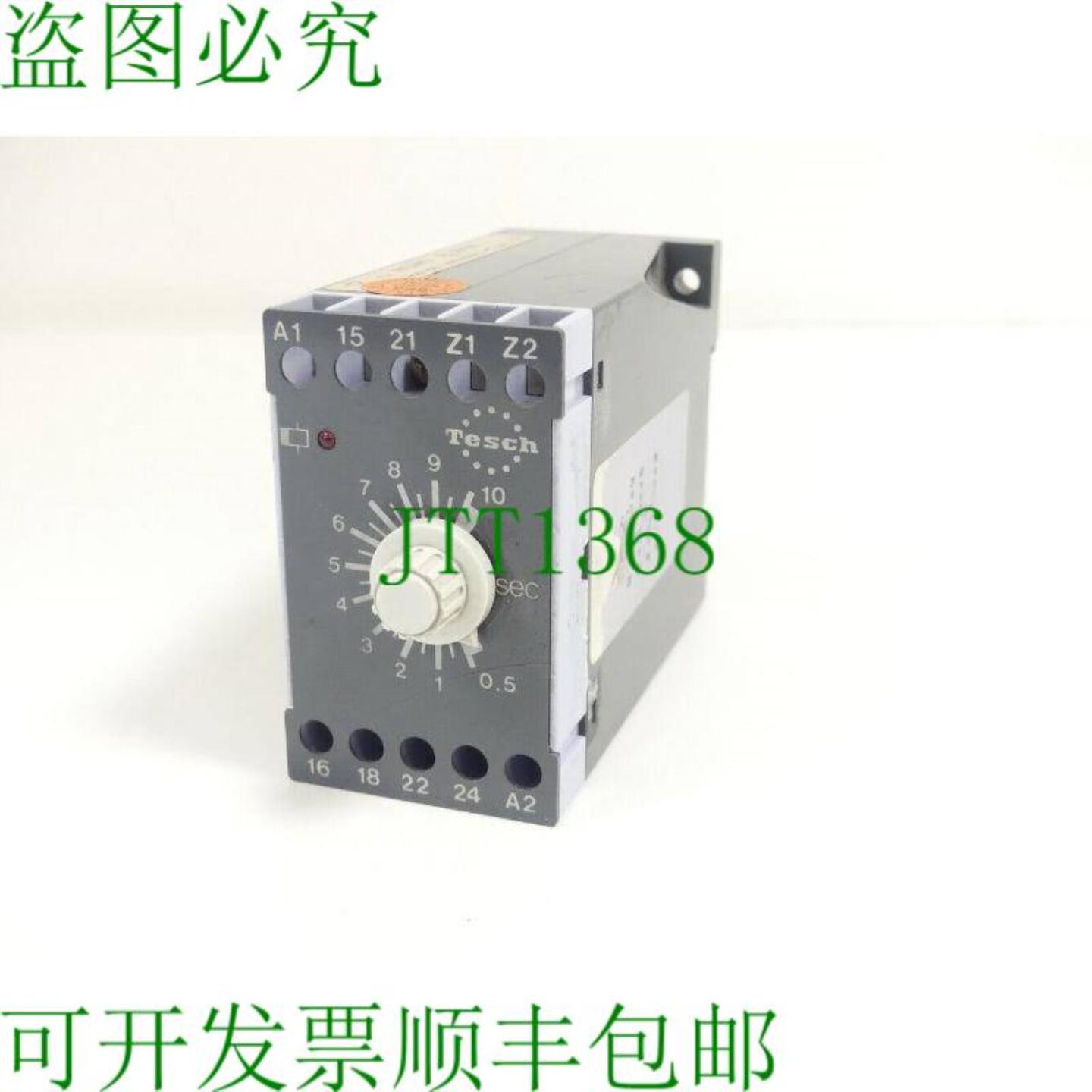 泰施 E894x83 泰施继电器 24V UC 5A