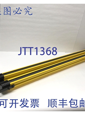 原装供应Banner SLLP14-910P88 EZ-Screen 安全光幕发射器和接收