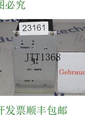 供应电动自动 Ea-smps 7240624 M Bloc Alimentation