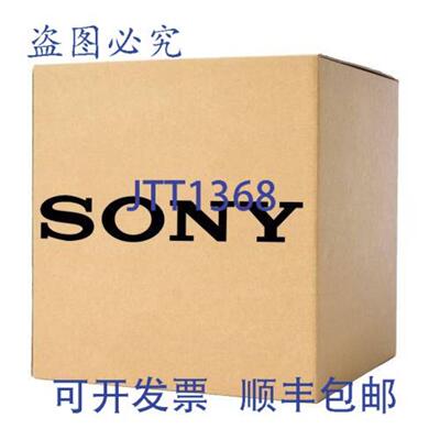 供应A-5038-707-B 机柜顶部 1 磅 替换