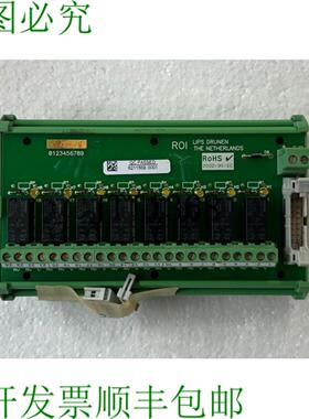 供应Roi Lips Drunen Rohs 200295ec 印刷电路板