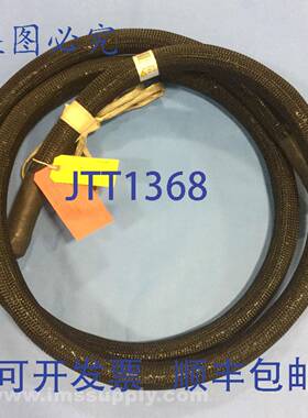 原装供应Nordson 276943A 16' 加热软管 230V，640W，3000 PSI 83