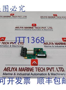 供应Vacon CM050500 控制器铂金变频器