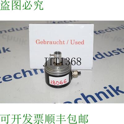 供应Heidenhain Barra 4260003-800 解码器 ID 号 251681