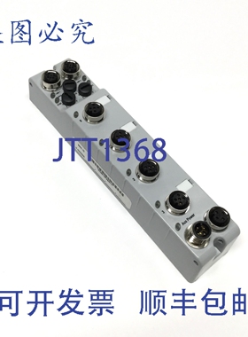 原装供应Allen Bradley 1732E-OF4M12R ArmorBlock EtherNet/IP