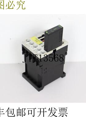 SIRIUS 3RT1016-1BB42 + MURR 26502 状态