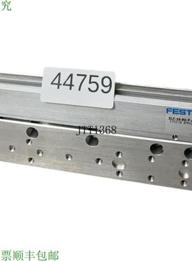 供应费斯托 SLF-16-80-PA 卡雷洛 170516