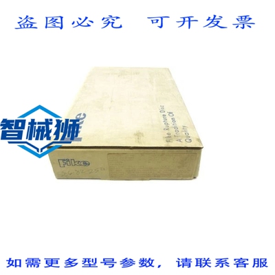 现货供应 FIKE PVBT 49.17PSI 4 NSFS
