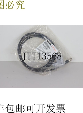 6GT2091-4FH20 电缆 M12/M N6RFFR/F 2m 未使用 OVP