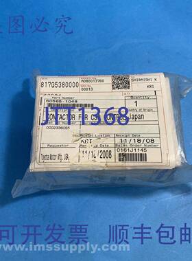 原装供应川崎 60565-1048 接触器， C30 控制 FNFP
