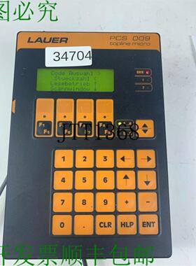 供应LAUER Topline Micro PCS 009 Consola De Operador 面板