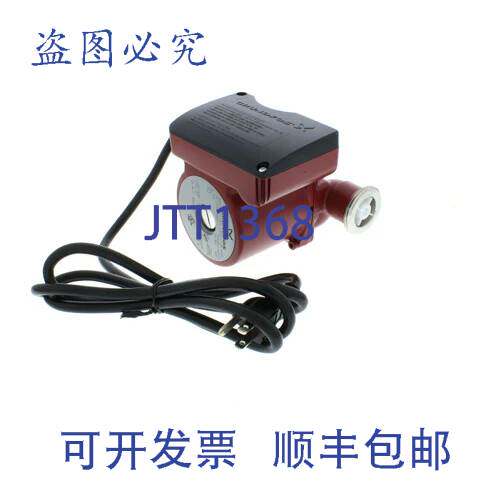 原装供应格兰富 99452462 UP15-29SUC/TLC 115V 循环泵（带定时器
