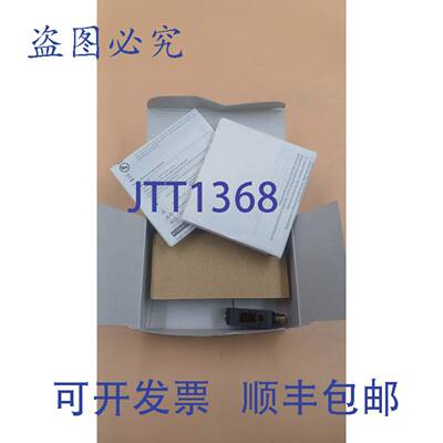 原装供应施克 WTB8L-P2111