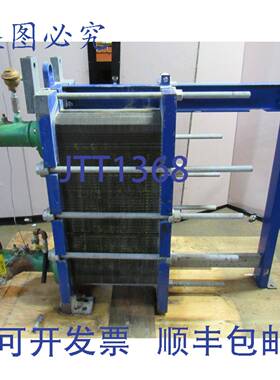 供应A 板式热交换器 NT100T BYF-300 129 板 17X35 125PSI