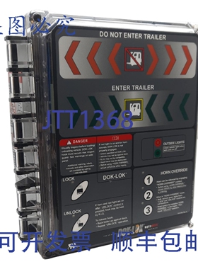 原装供应Rite Hite 863.102 CBSHR5 码头锁控制盒，115VAC 输入，