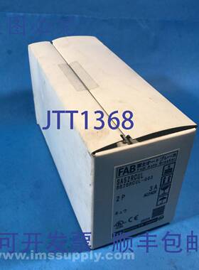 原装供应SA52RCUL BB2BRCUL-020 电机断路器，2P，3A AC240V FNFP
