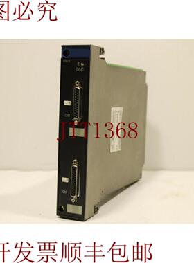 供应AEGTSXSCM2213模块Ver21版