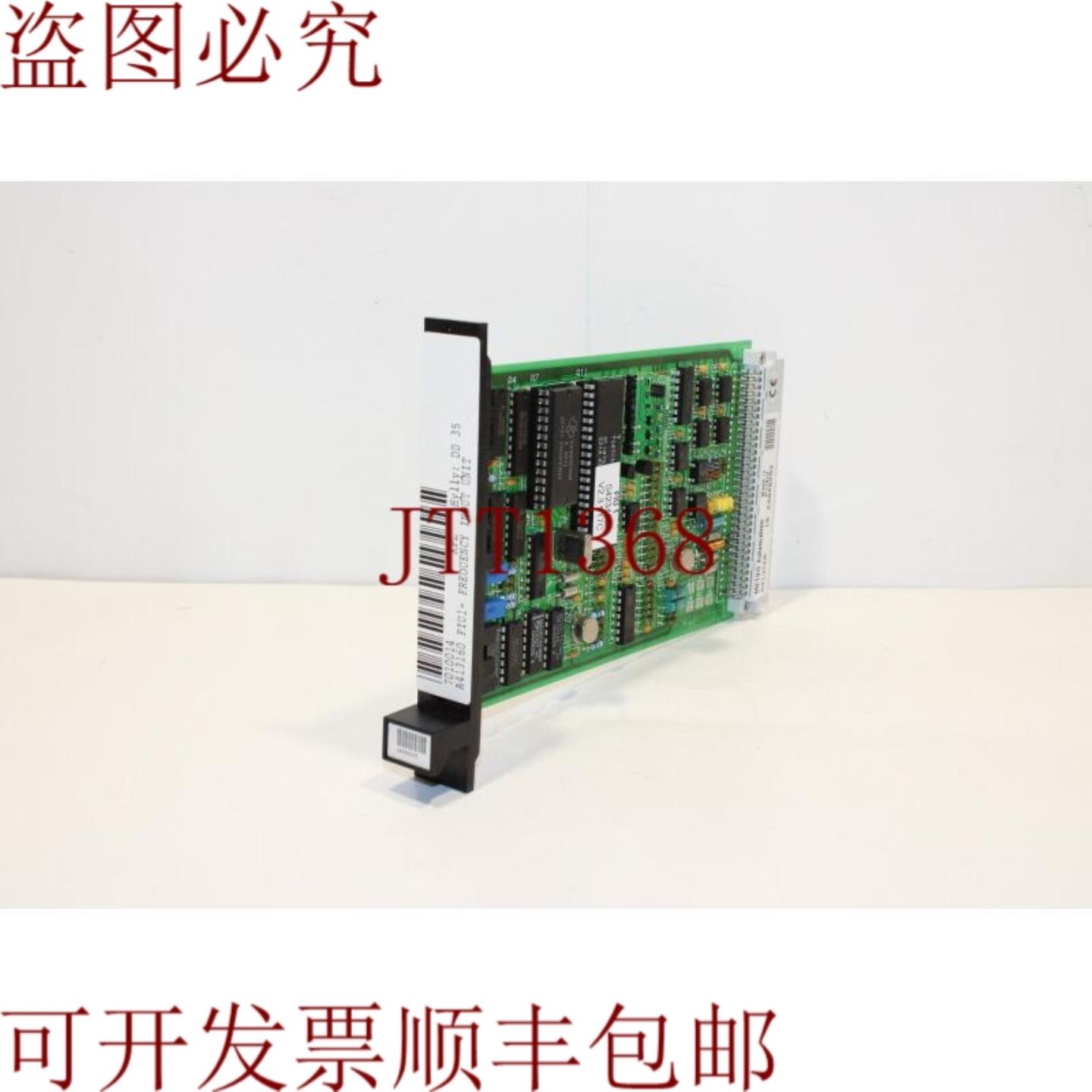 供应美卓 A413160 FIU1 频率输入板 Ver10